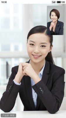 会见v5.3.2.200928截图1