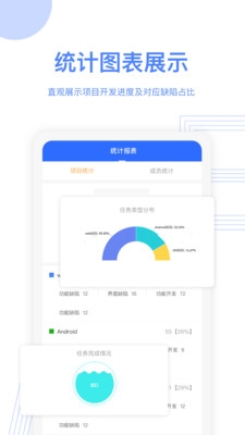 Tover接管v1.3.7截图1