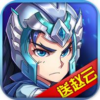 迷你主公v1.9