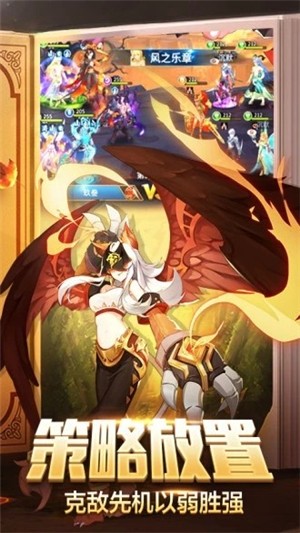 银魂之刃绯红战姬v1.3.14截图2