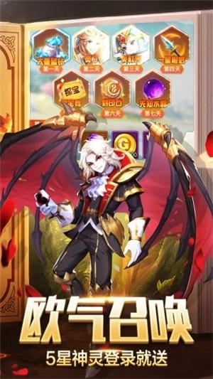 银魂之刃绯红战姬v1.3.14截图4