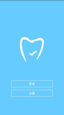 iFaceCheck移动版v2.15截图1