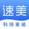 速美超级家v1.7.7