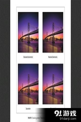 PDF查看器v1.17截图2