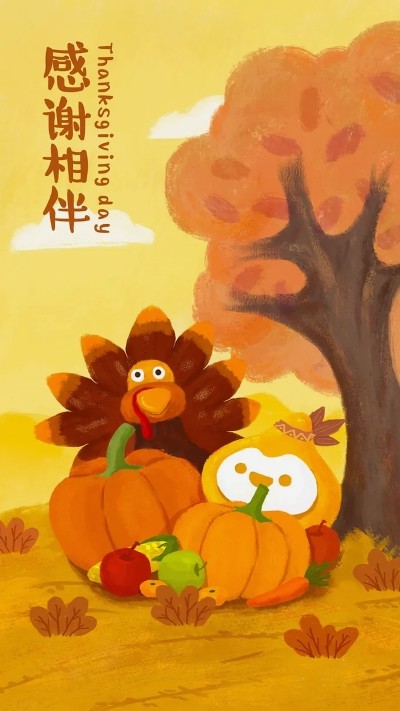 火凤飞舞菜谱v1.16截图1