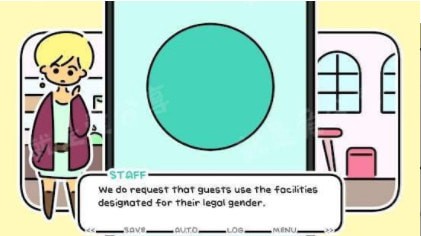 春天的最后一天v1.8截图2