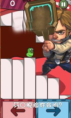 疯狂魔咒修改版v1.8截图4