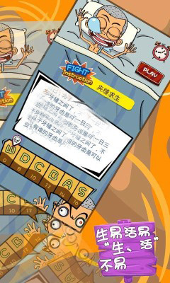 疯狂魔咒修改版v1.8截图3