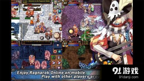 仙境传说：女武神起义v3.11.10截图5