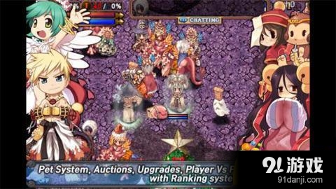 仙境传说：女武神起义v3.11.10截图2