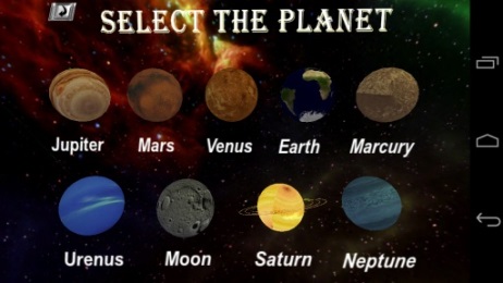 行星战争v1.8截图3