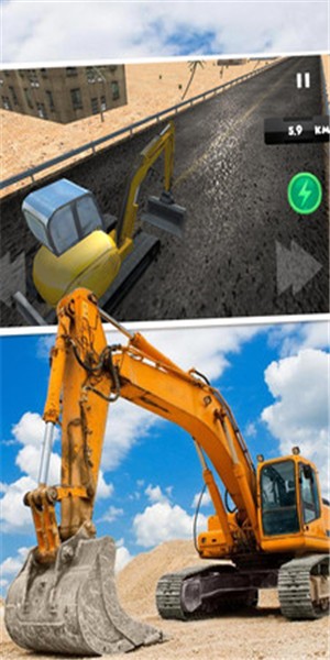 模拟驾驶挖掘机3Dv1.15截图2