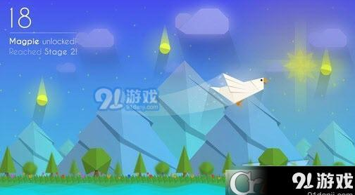 纸翅膀v0.4.11截图1