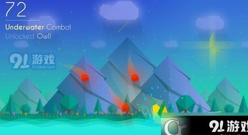 纸翅膀v0.4.11截图3