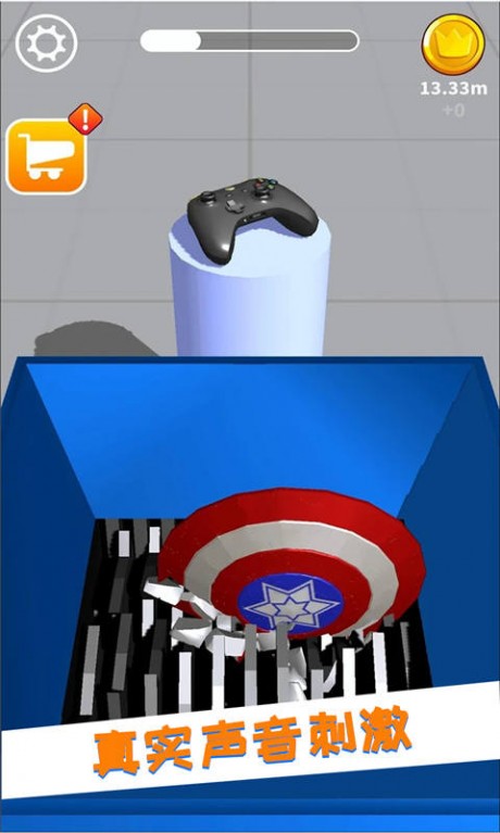 减压模拟器v1.16截图1