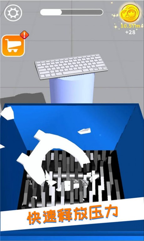 减压模拟器v1.16截图2