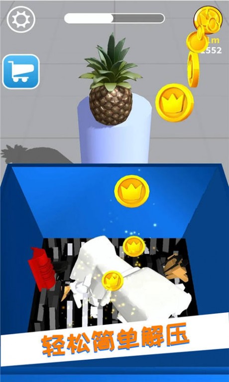 减压模拟器v1.16截图3