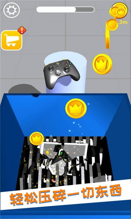 减压模拟器v1.16截图4