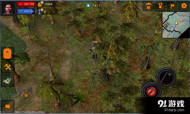 僵尸突袭队v2.16截图1