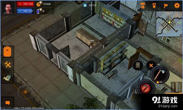 僵尸突袭队v2.16截图2