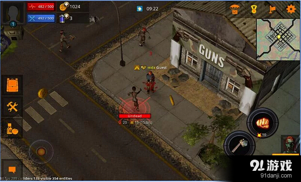 僵尸突袭队v2.16截图3