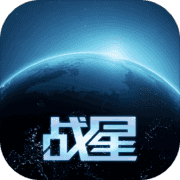 战星的游戏v1.3.5
