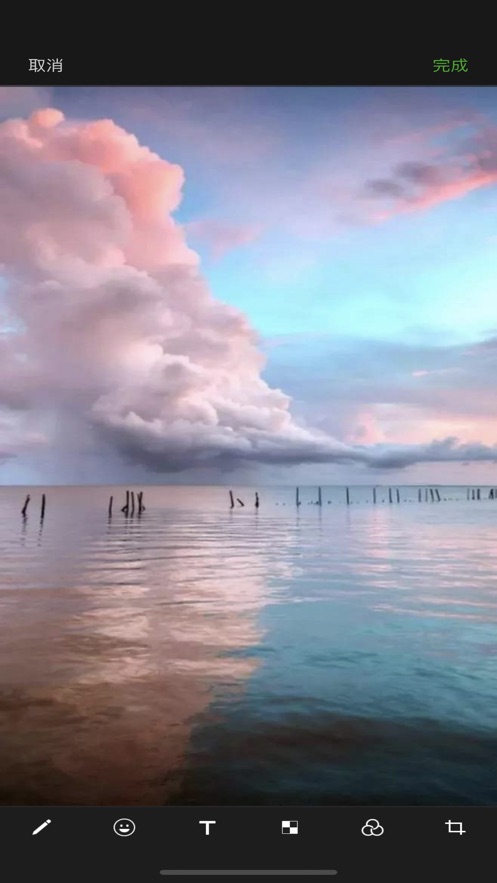 摩登相机v1.10截图2