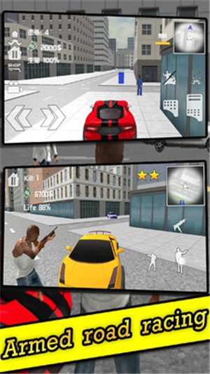 孤独的枪手v1.10截图1