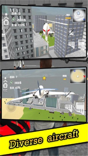 孤独的枪手v1.10截图3
