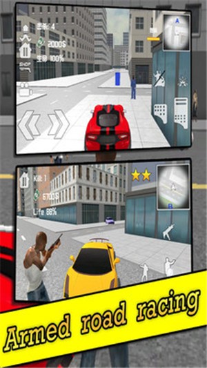 孤独的枪手v1.10截图2