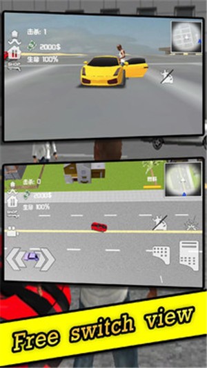 孤独的枪手v1.10截图4