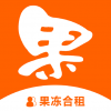 果冻合租v1.9