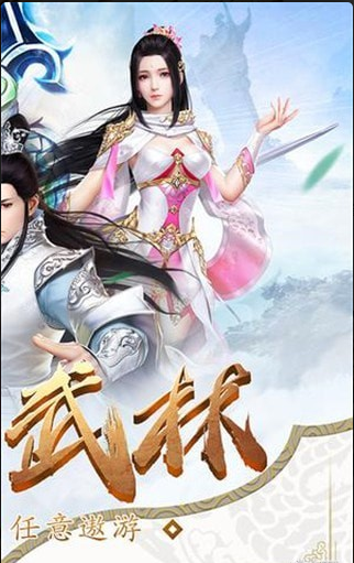 星辰灭v1.4.28截图4