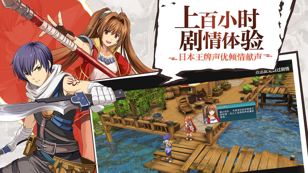 独眼之王v1.8截图2