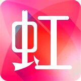 东方虹整容v1.4.3505