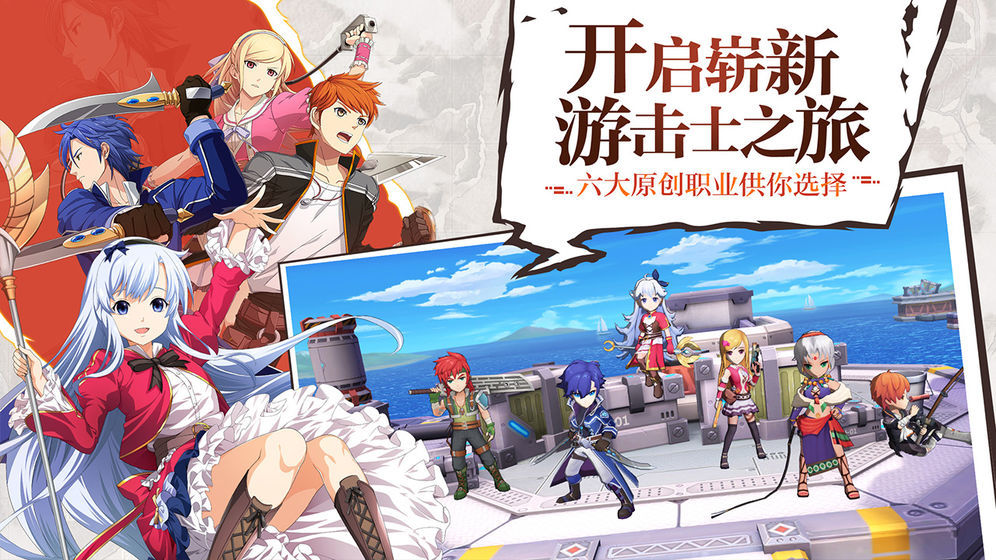 独眼之王v1.8截图3