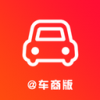 车商助理v1.8.2.6