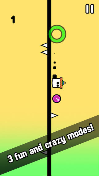 一路到底v1.3.6截图4