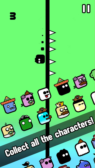 一路到底v1.3.6截图3