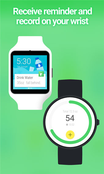 喝水提醒器v3.287.145截图2