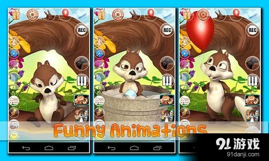 说话的婴儿松鼠v1.21.5截图1