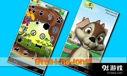 说话的婴儿松鼠v1.21.5截图4