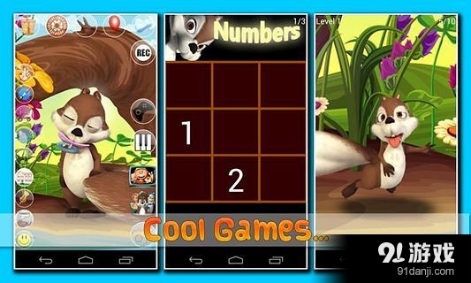 说话的婴儿松鼠v1.21.5截图2