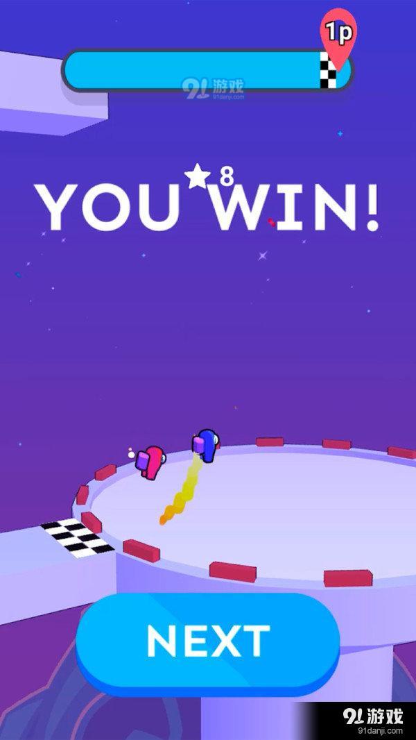 喷射狼人v1.3.6截图3