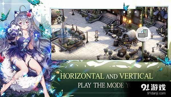 棕色尘埃2v1.20.44截图3