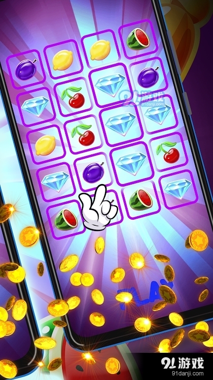 水果钻石消除v1.8截图3