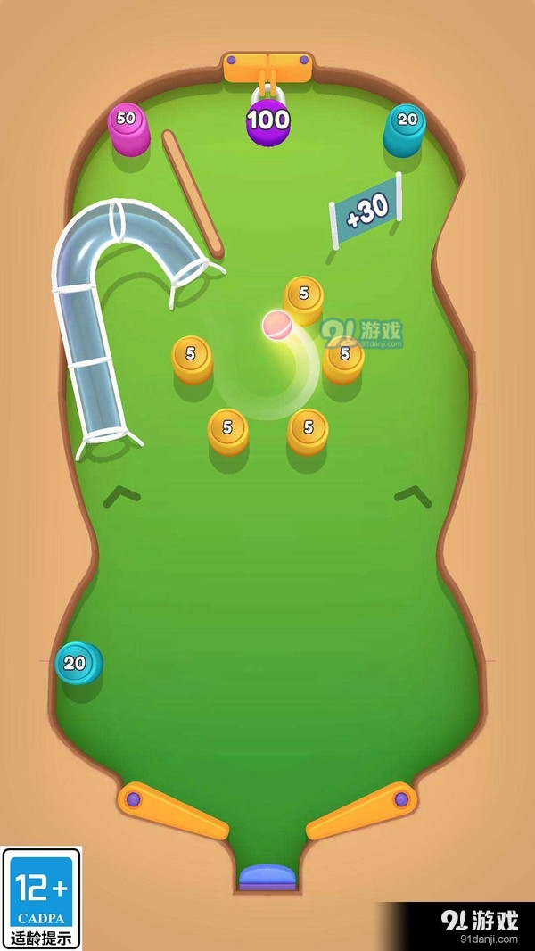 喷射弹球v1.1.8截图1