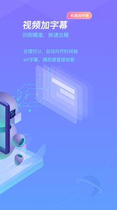 蓝色脉动v1.4.6截图2