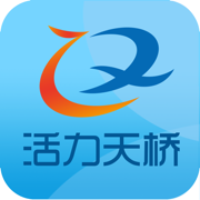 活力天桥v1.8