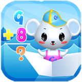 宝宝学数学游戏appv1.5.426